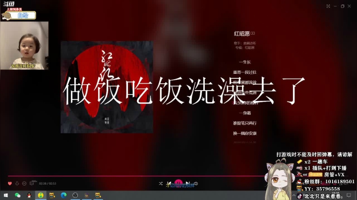 【2021-06-20 17点场】北北只是来看看：祝各位老帅哥父亲节快乐！