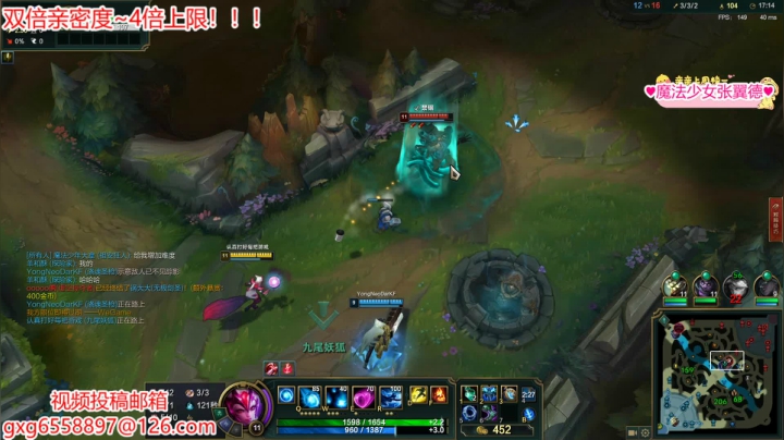 【2021-06-21 02点场】果小果是个弟弟：果小果：最后一张钻石双倍卡！4倍上限！