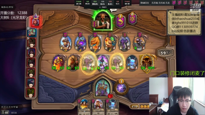 【2021-06-21 09点场】告辞墨衣：直接进行一个分的上