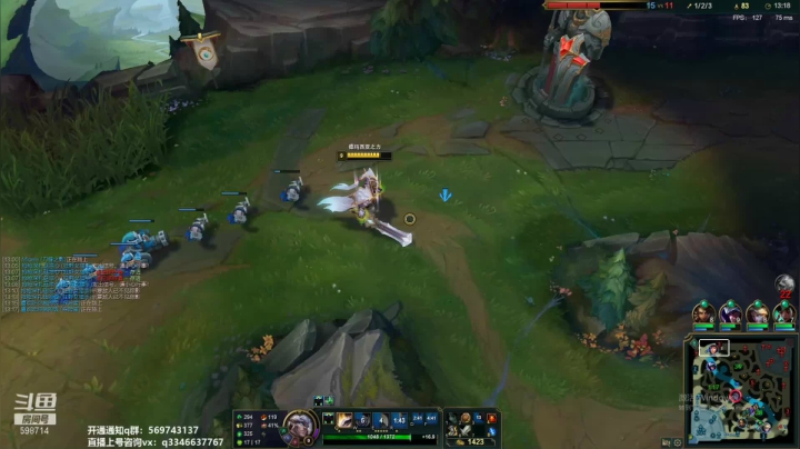 【2021-06-21 03点场】小君盖伦King：上单盖伦排位~