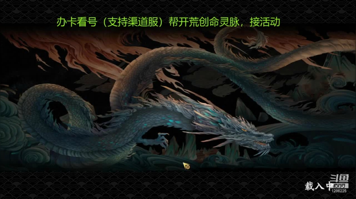 【2021-06-19 17点场】为伊憔悴2015：基本全能，帮各种