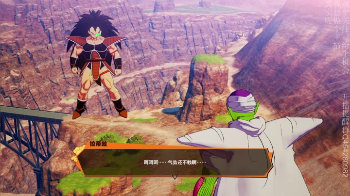 【2021-06-20 14点场】凡尘困：今天会炸碎几个克林呢