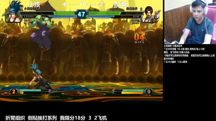 高手切磋，点到为止？应该是重拳出击