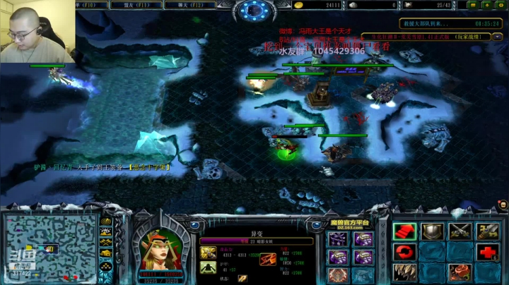【2021-06-20 00点场】驴酱的冯雨大王：桶哥：欢乐时光已经开始很久了！