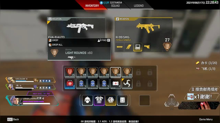 【2021-06-17 21点场】Jusley：【准考证免费上车】Jusley·老贾