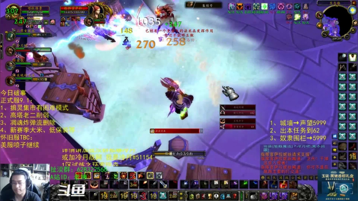 【2021-06-21 08点场】AC绅士向：话痨绅：近期注意事项