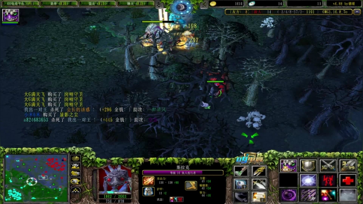 【2021-06-20 19点场】a824683653：明天休息一天   后天大手杯！