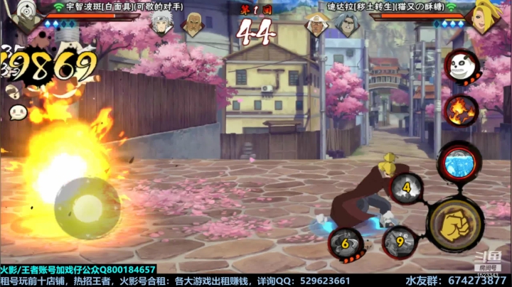 【2021-06-21 19点场】VanGogh浪子：浪子：月底了呀