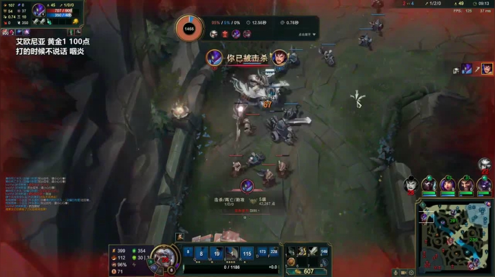 这把队友还挺给力的，盖伦杀5人助攻队友4人成功赢得比赛