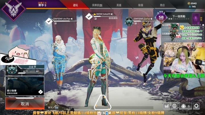 【2021-06-20 23点场】随意开火SVA：【SVA】双倍亲密度 双倍上限
