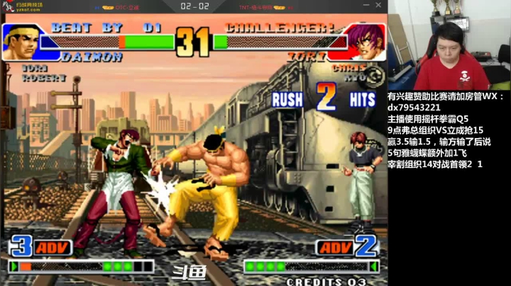 【2021-06-21 20点场】格鬦家大口：晚上好，对战赖霸！