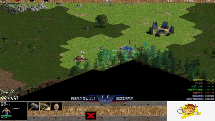 苏盟群娱乐局情缘组3：1强盗组