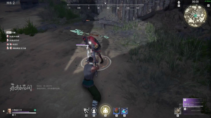 【2021-06-21 02点场】孟孟孟孟辰：和尚，单排冲榜