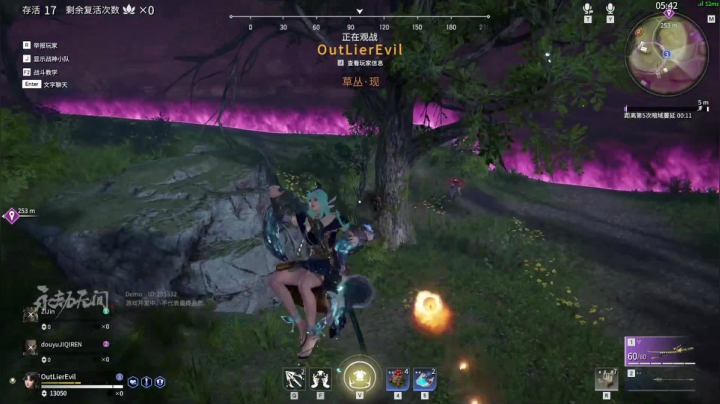 【2021-06-21 04点场】训练把场机器人：机器人：莱因哈特♥温斯顿