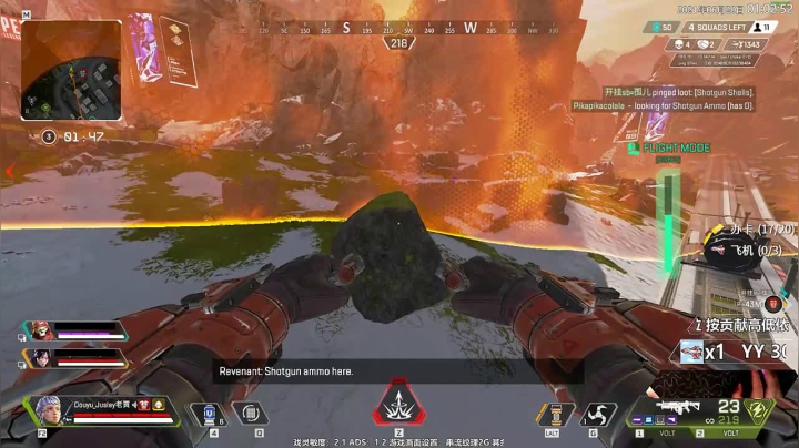 【2021-06-20 00点场】Jusley：【来者是客 慢走不送】Jusley·老贾