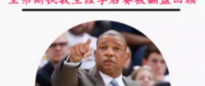 昱老湿丷发布了一个斗鱼视频2021-06-21