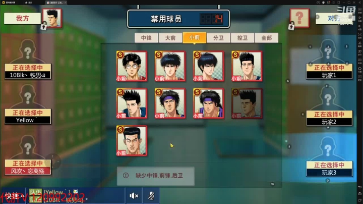 【2021-06-20 20点场】一区疯不觉：夜班。。。搞
