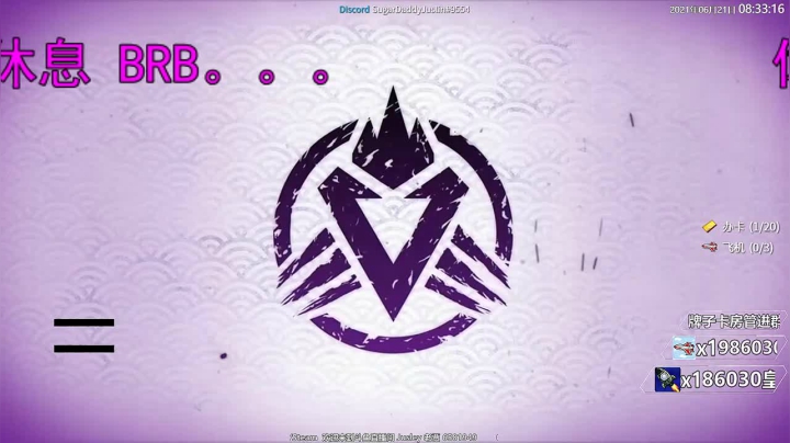 【2021-06-21 07点场】Jusley：【板子180°旋转跳之帕金森枪法】