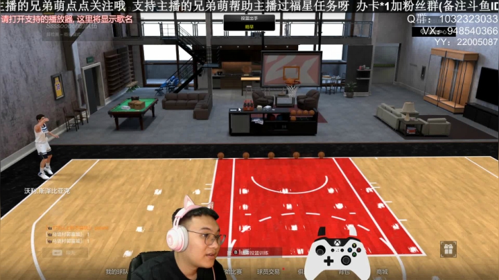 【2021-06-20 19点场】KC丶甜瓜：单排战神：新内核学着点！