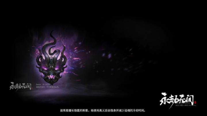 【2021-06-21 00点场】孟孟孟孟辰：和尚，单排冲榜