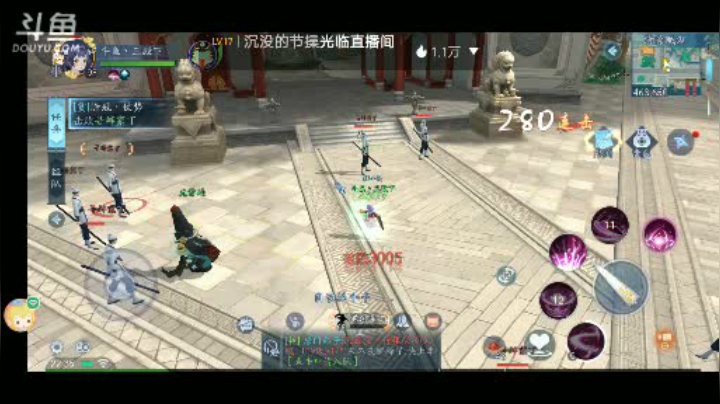 【2021-06-20 22点场】我最喜欢三殿下：一个特殊的主播