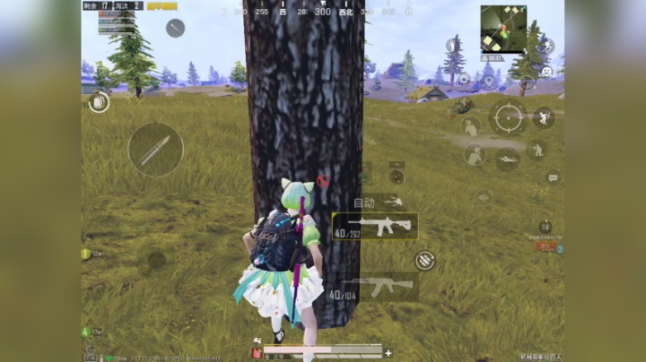 和平精英：被偷袭反杀二淘汰