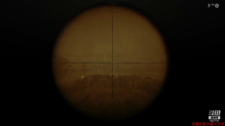 【2021-06-20 19点场】肖雕：斗鱼第一求关注主播