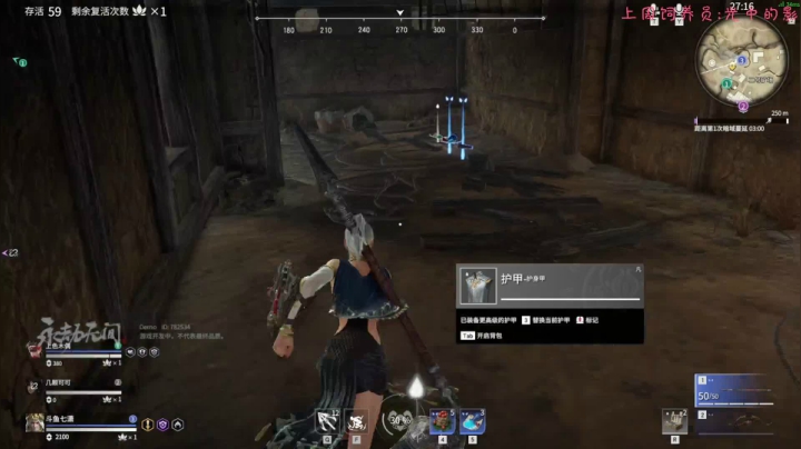 【2021-06-20 20点场】七潇丷：可上车，三排带飞！！！！