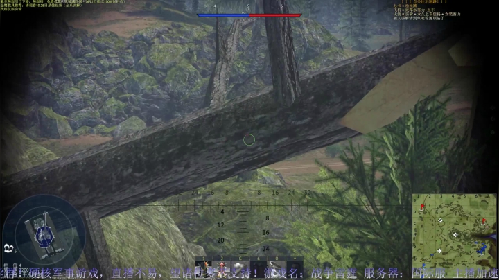 【2021-06-19 22点场】战争雷霆老铁：【战争雷霆】空陆一体仿真战争网游