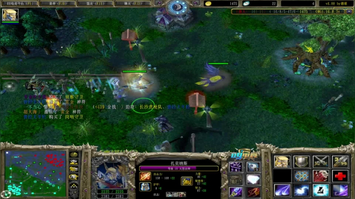 【2021-06-20 23点场】a824683653：明天休息一天   后天大手杯！