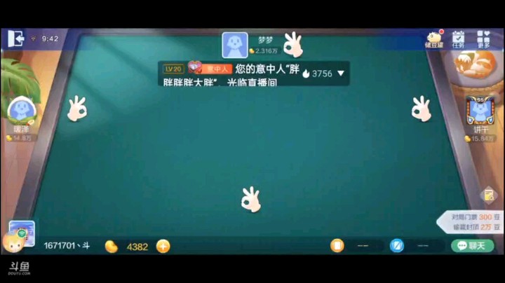 七雀牌之顺子胡，从听牌到送了三个三顺，板上钉钉顺子胡，但是你走的太快了吧非得等我胡完我才能贪啊