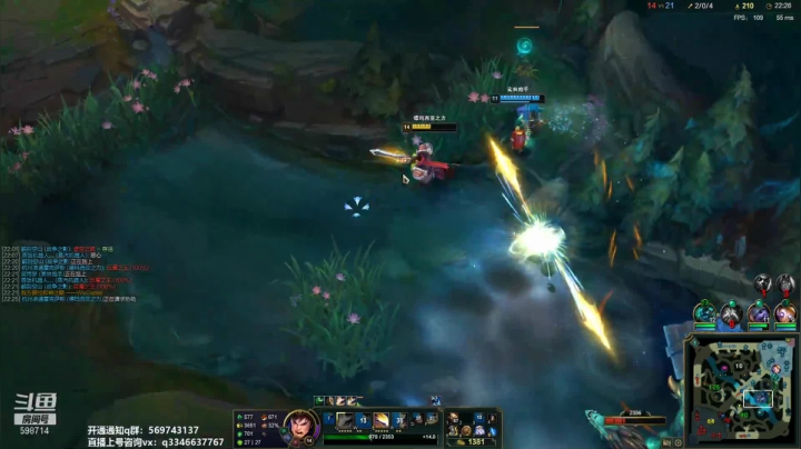 【2021-06-20 21点场】小君盖伦King：上单盖伦排位~