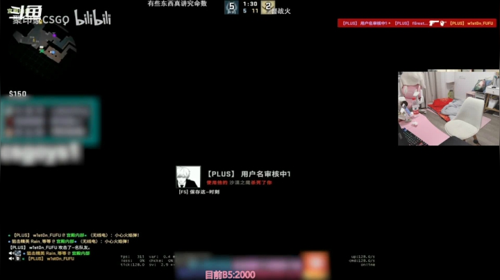 【2021-06-21 01点场】咩泡泡Ooo：看个比赛吧。