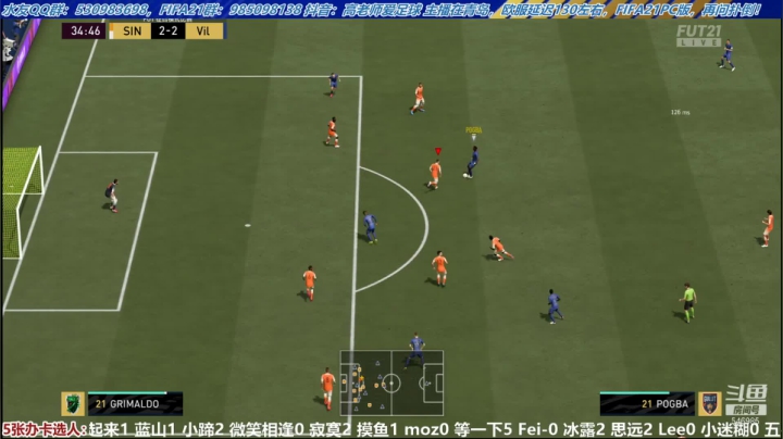 【2021-06-21 17点场】高老师爱足球：看看这几天出了什么新卡啦？