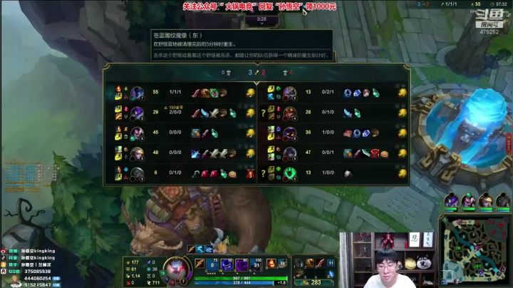 主播战力无双豪取8人，对面无奈投降