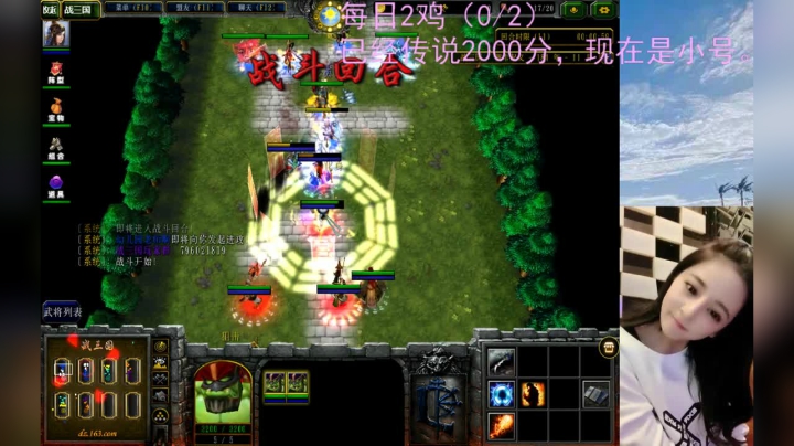 【2021-06-21 13点场】在下花式：血压稳定了嘛