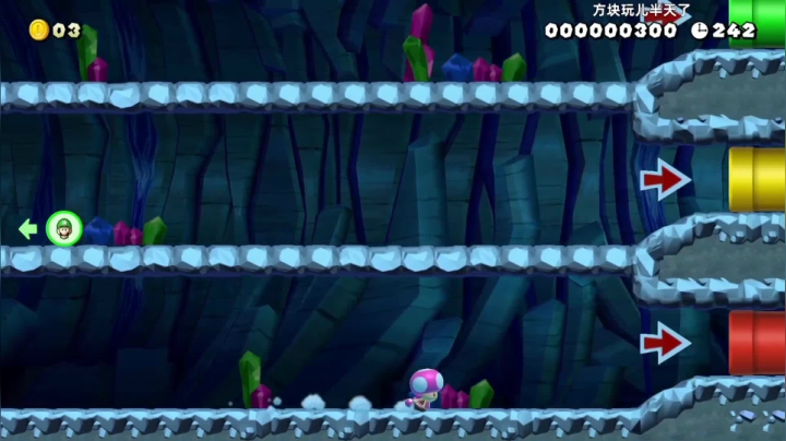 我在斗鱼看KazeLink直播马里奥制造