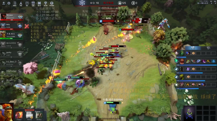 【2021-06-21 05点场】0o桂总o0：原子战争 剑指前五！