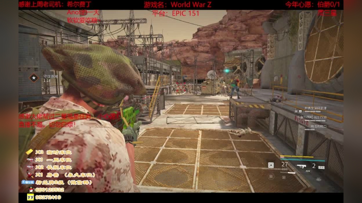 【2021-06-20 22点场】疯狂的王大锤：别问，问就是电脑辣鸡玩不了永劫