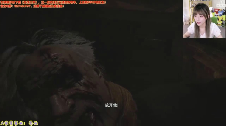 【英雄联盟】不2不叫周淑怡的精彩时刻 20210621 04点场