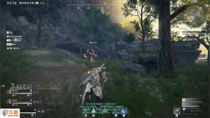 【2021-06-18 17点场】圣光蜗牛丶：原创自冰缓COC，玩的就是花里胡哨