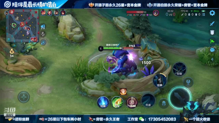 【2021-06-21 16点场】风悦丶宫本一剑：新的一切加油老宫本