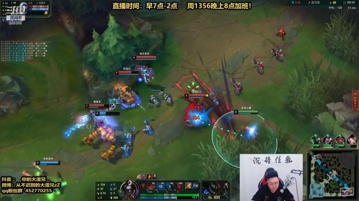 大湿兄带飞全场17-4-4，拿下mvp，赢得太轻松