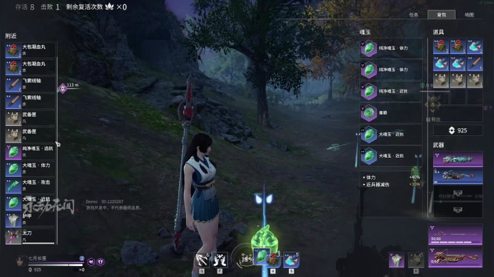 【2021-06-20 23点场】阿茶MisakiKK：【阿茶】就是萌不起来怎么办嘛