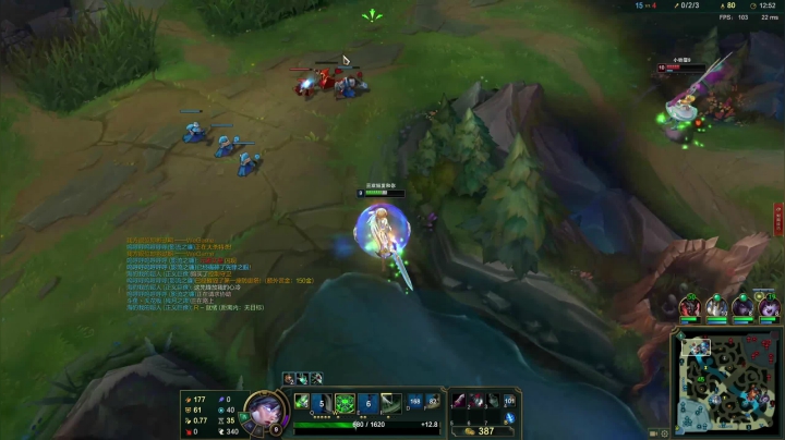 【2021-06-20 23点场】黑白锐雯：黑白锐雯,峡谷之巅