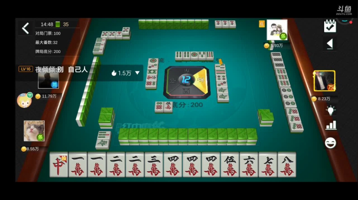 【2021-06-20 14点场】纸鸢飞路：来呀互相伤害啊！