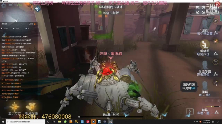 【2021-06-20 19点场】你超Q的：看比赛！！！！！