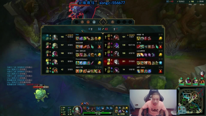 【2021-06-21 21点场】douyu丶松子：蛮王：版本T0 选到=包赢