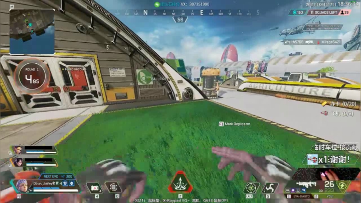 【2021-06-17 17点场】Jusley：【准考证免费上车】Jusley·老贾