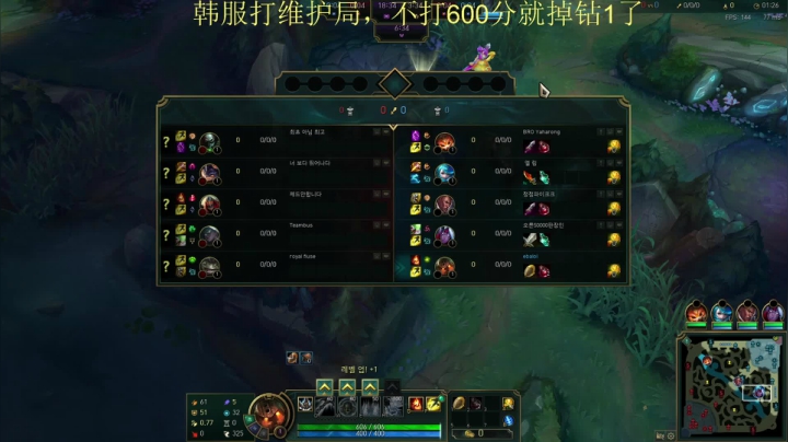 【2021-06-21 11点场】恶霸提莫：恶霸提莫，峡谷之巅